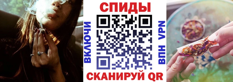 Бутират жидкий экстази Нефтегорск
