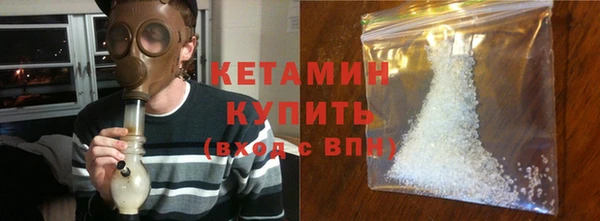 мет Сафоново