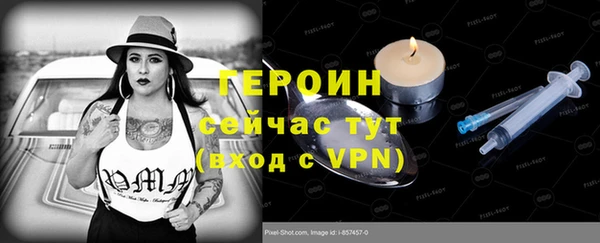 МДПВ Абинск