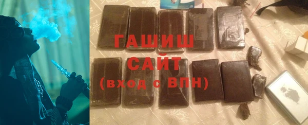 прущие грибы Абдулино
