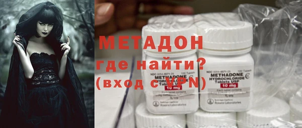 прущие грибы Абдулино