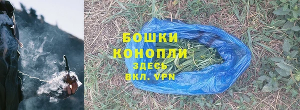 прущий лед Ростов