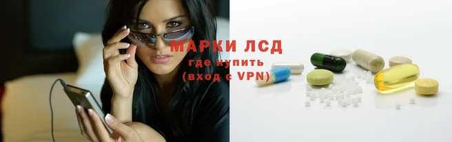 МДПВ Абинск