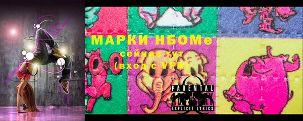 дживик Алексеевка