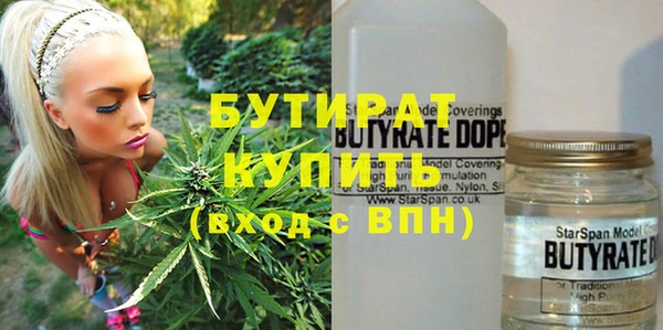 прущие грибы Абдулино