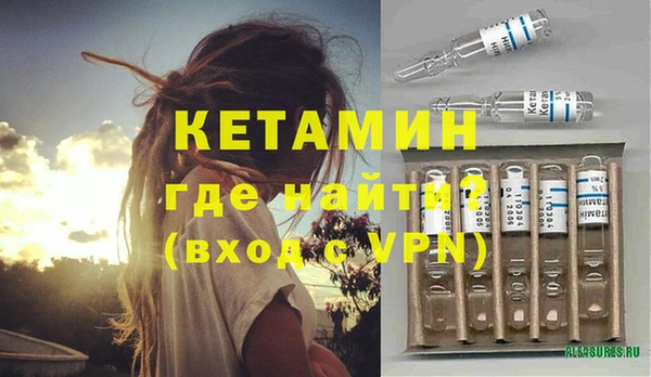 jwh Сатка
