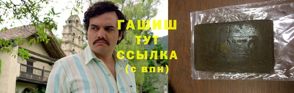 МДПВ Абинск