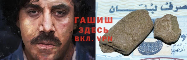 прущие грибы Абдулино