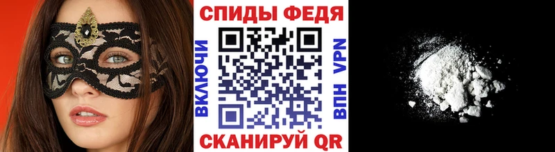 Метамфетамин пудра  Нефтегорск 