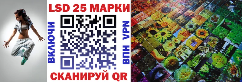 Марки N-bome 1,5мг  магазин продажи наркотиков  Нефтегорск 