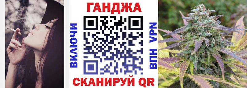 Каннабис гибрид МЕГА tor Нефтегорск